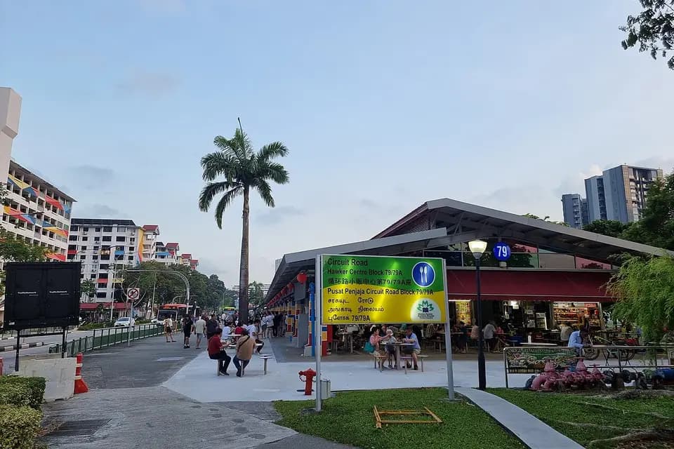 Circuit Road Hawker Centre, Blk 79/79A Circuit Road