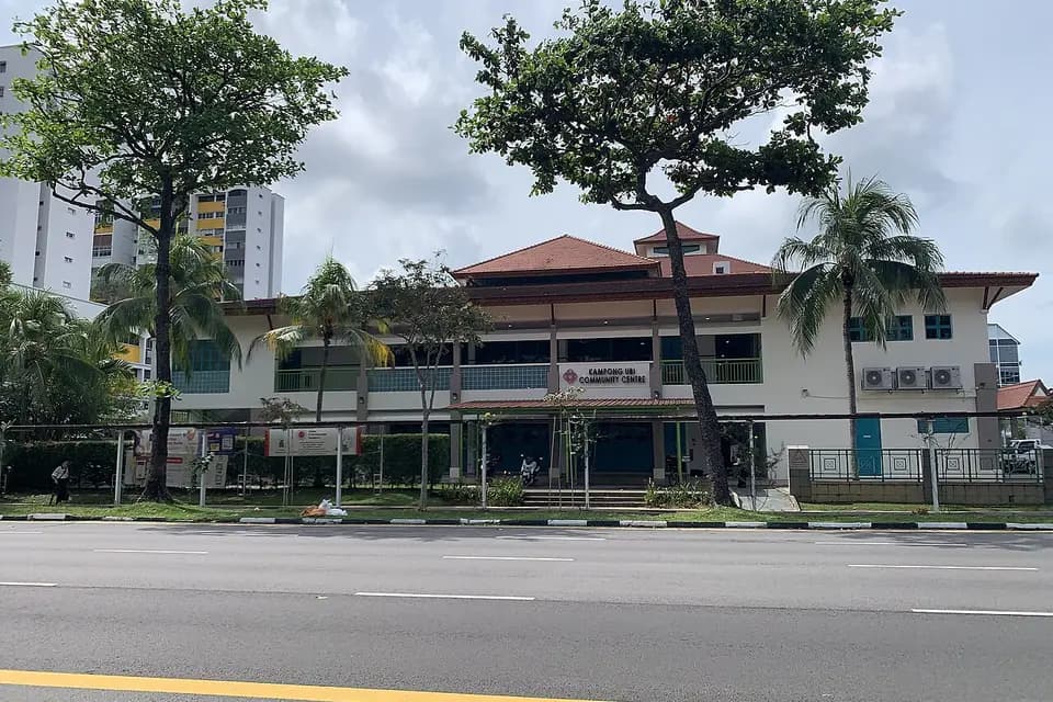 Kampong Ubi Community Centre, 10 Jalan Ubi