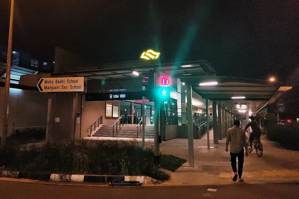 Ubi MRT (DT27), Ubi Ave 2