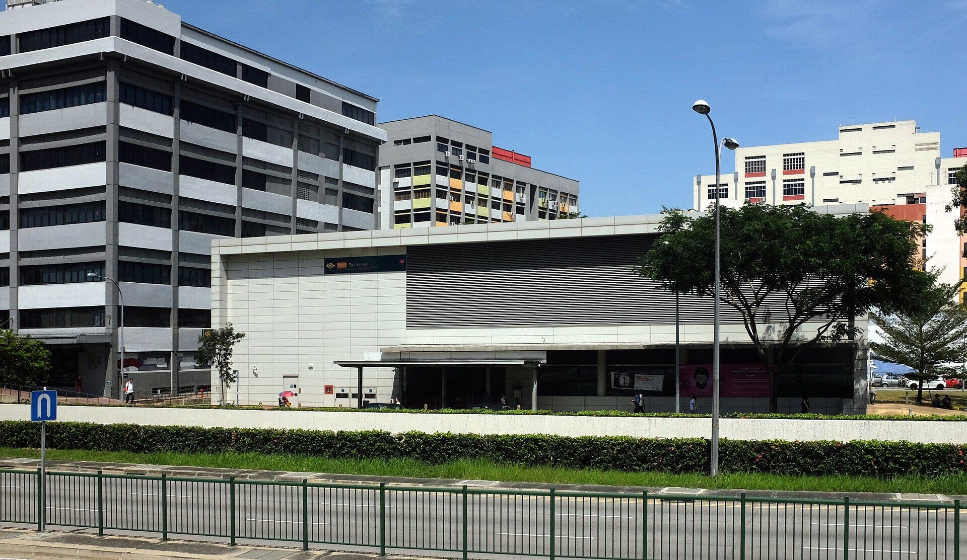 Flatted factories beside Tai Seng MRT station on Upper Paya Lebar Road