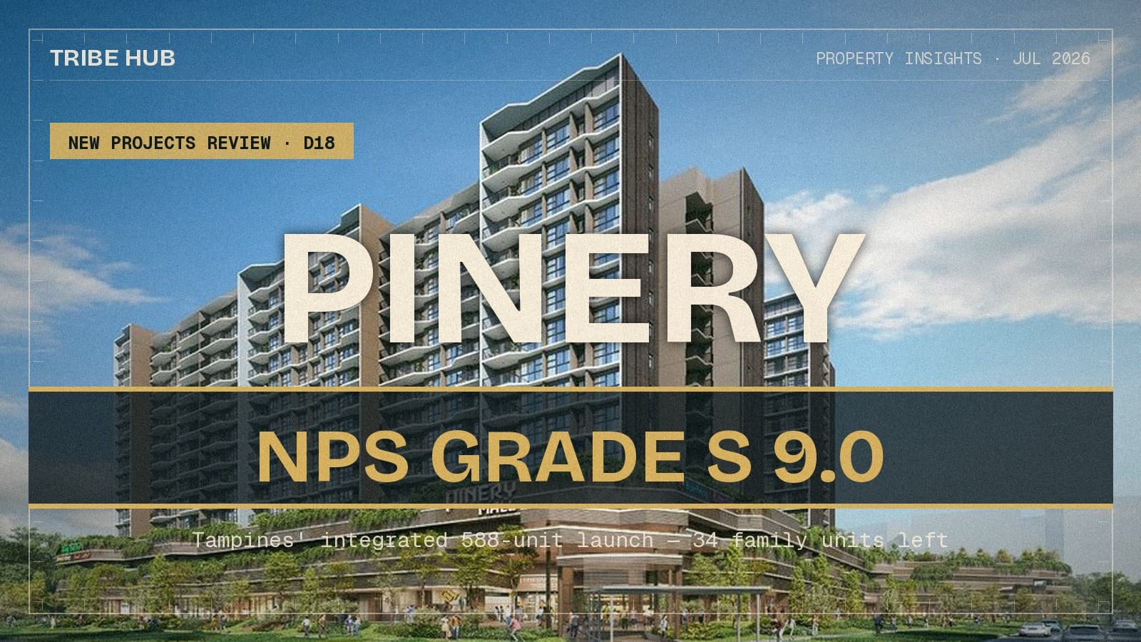 关于 Pinery Residences 的诚实洞察