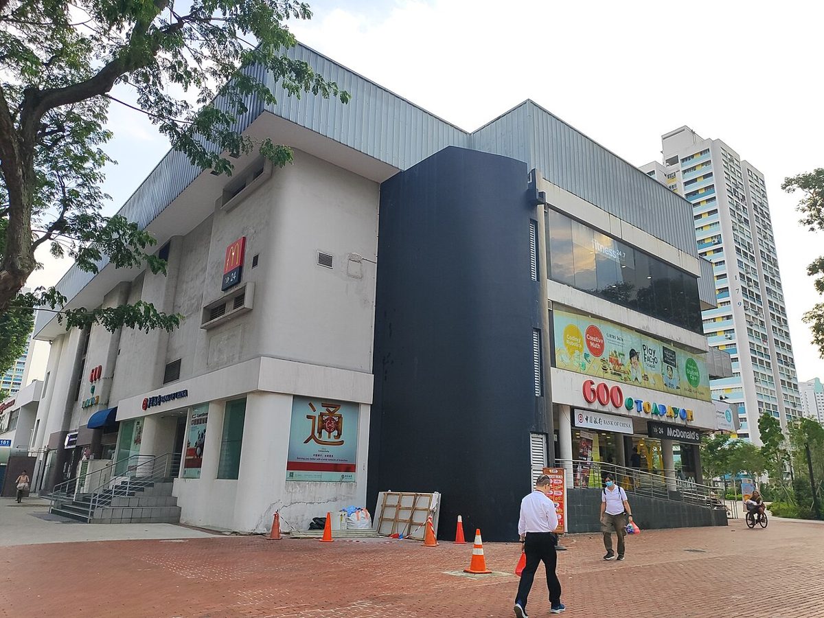 600 @ Toa Payoh — newer HDB blocks in the estate.