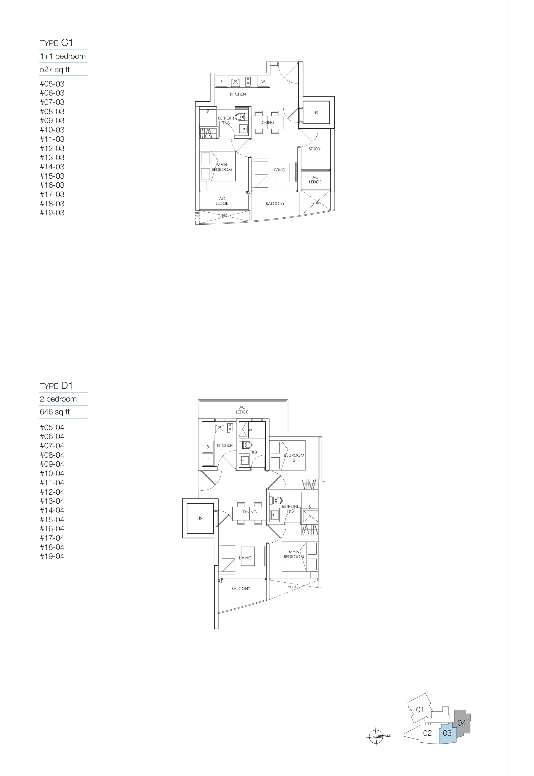8M Residences floor plan, type D1: 2-Bedroom, 646 sq ft