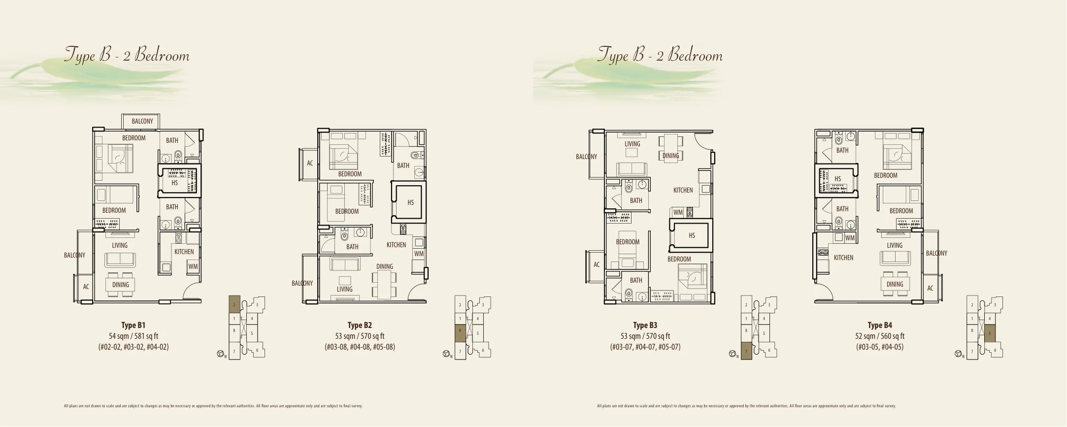 91 Marshall floor plan, type B4: 2-Bedroom, 560 sq ft