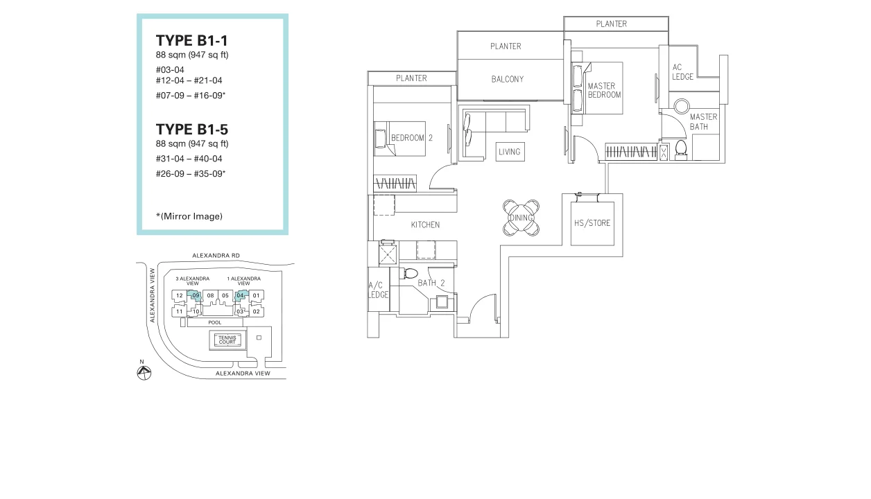 Ascentia Sky floor plan, type B1-1: 2-Bedroom, 947 sq ft