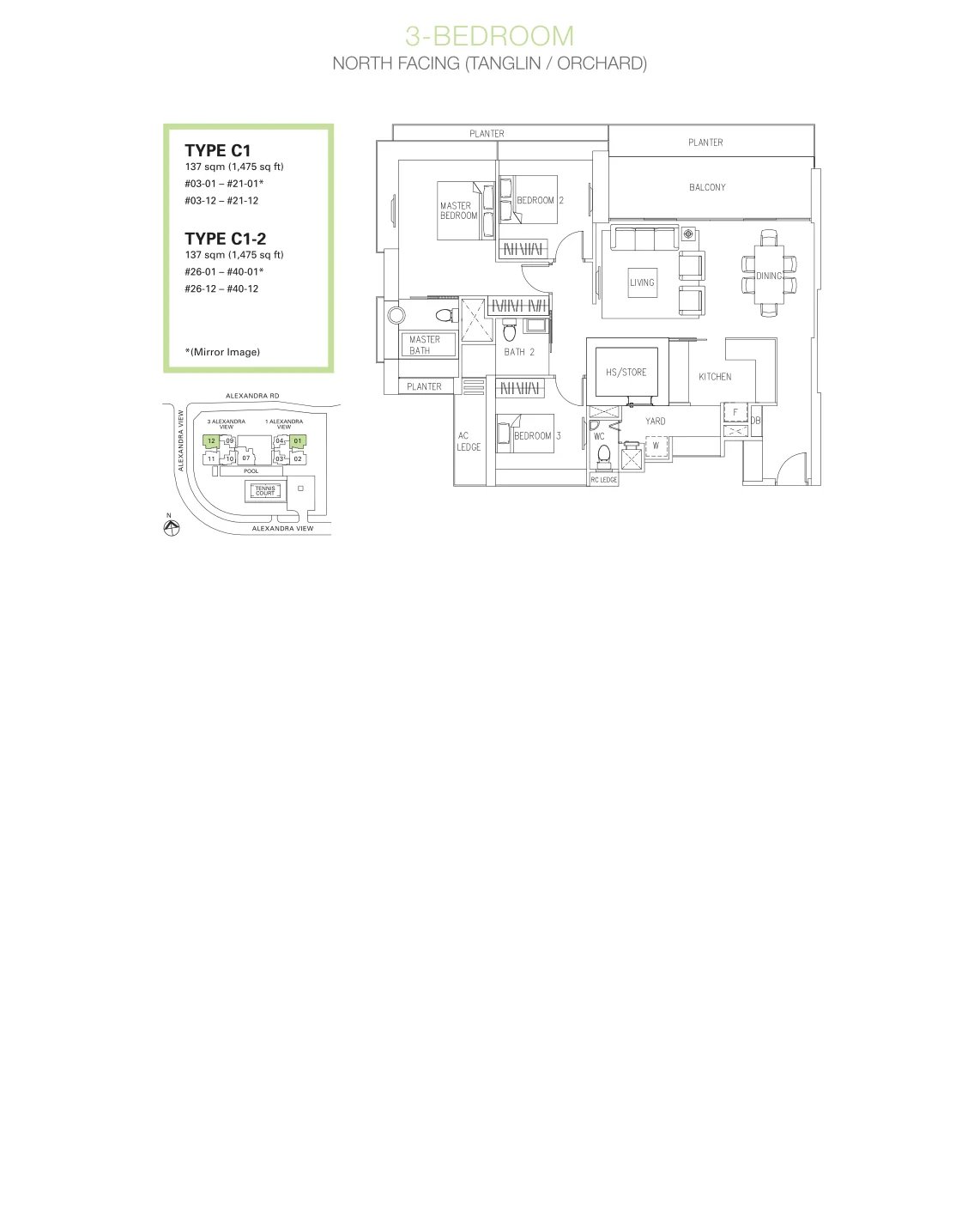 Ascentia Sky floor plan, type C1: 3-Bedroom, 1,475 sq ft