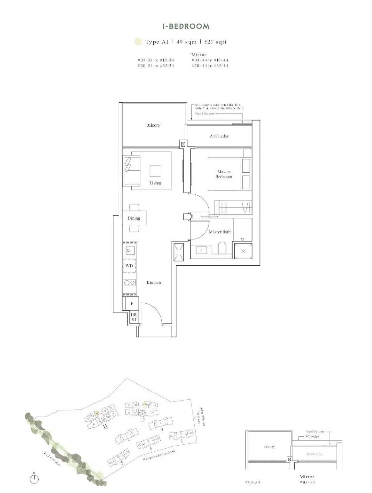 Avenue South Residence floor plan, type A1: 1-Bedroom, 527 sq ft