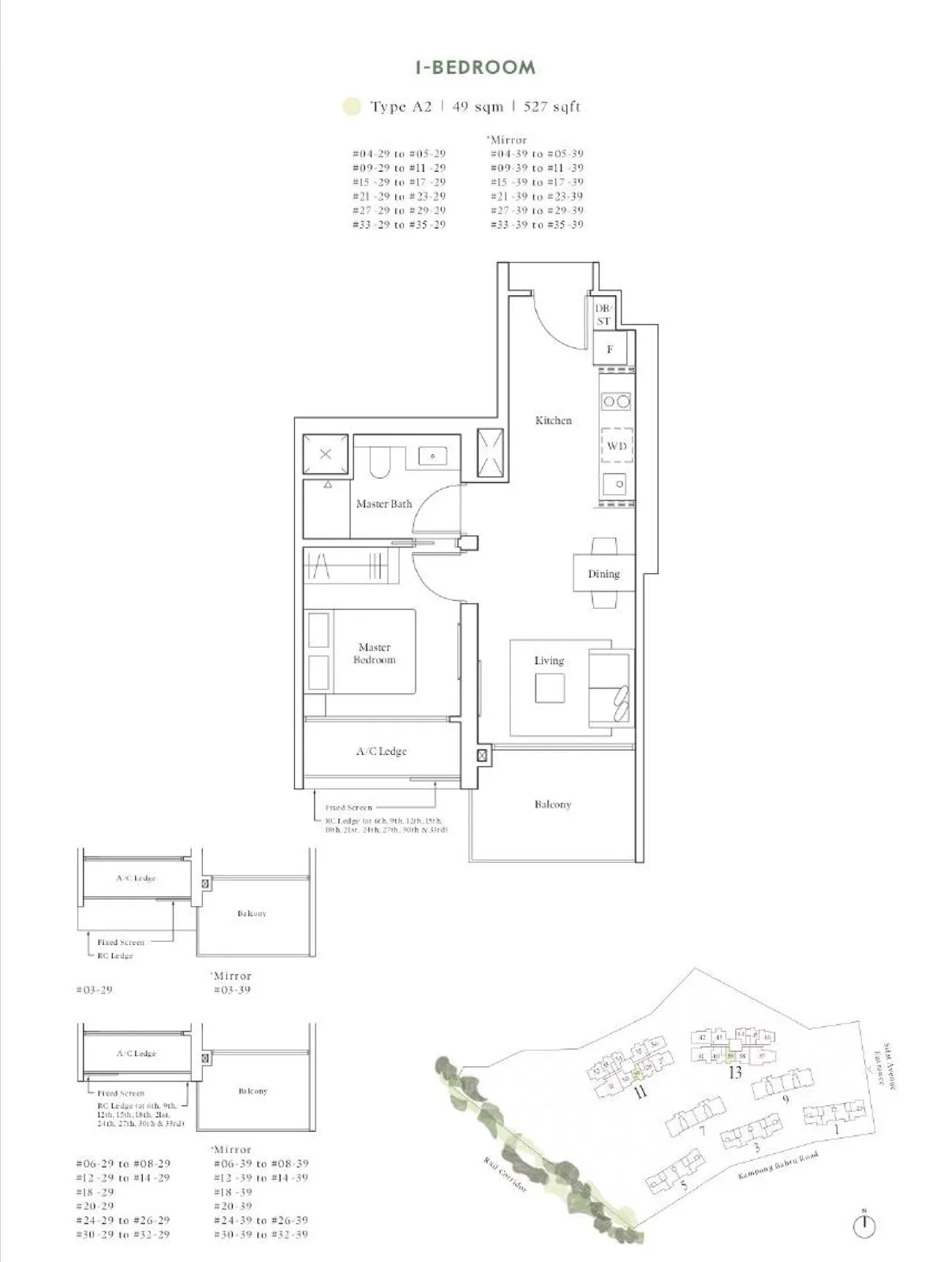 Avenue South Residence floor plan, type A2: 1-Bedroom, 527 sq ft