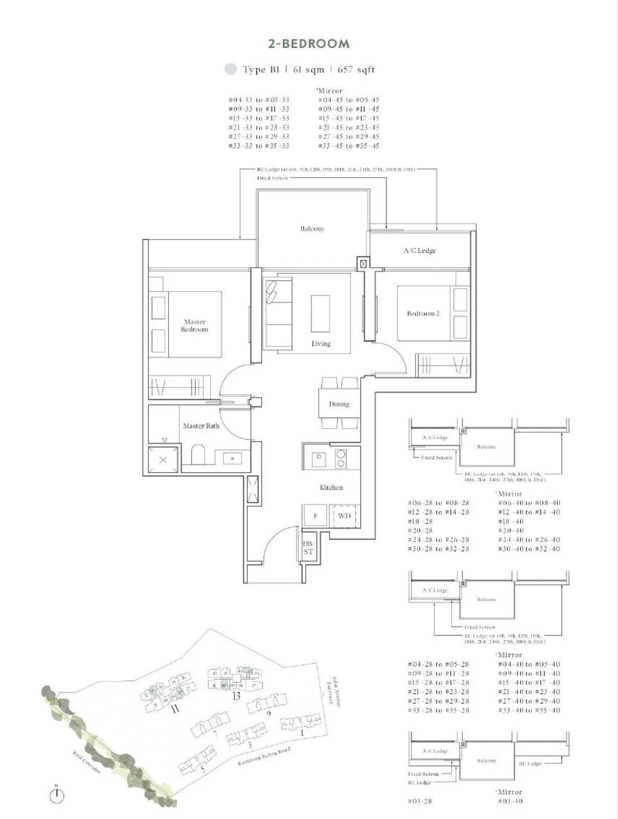 Avenue South Residence floor plan, type B1: 2-Bedroom, 657 sq ft