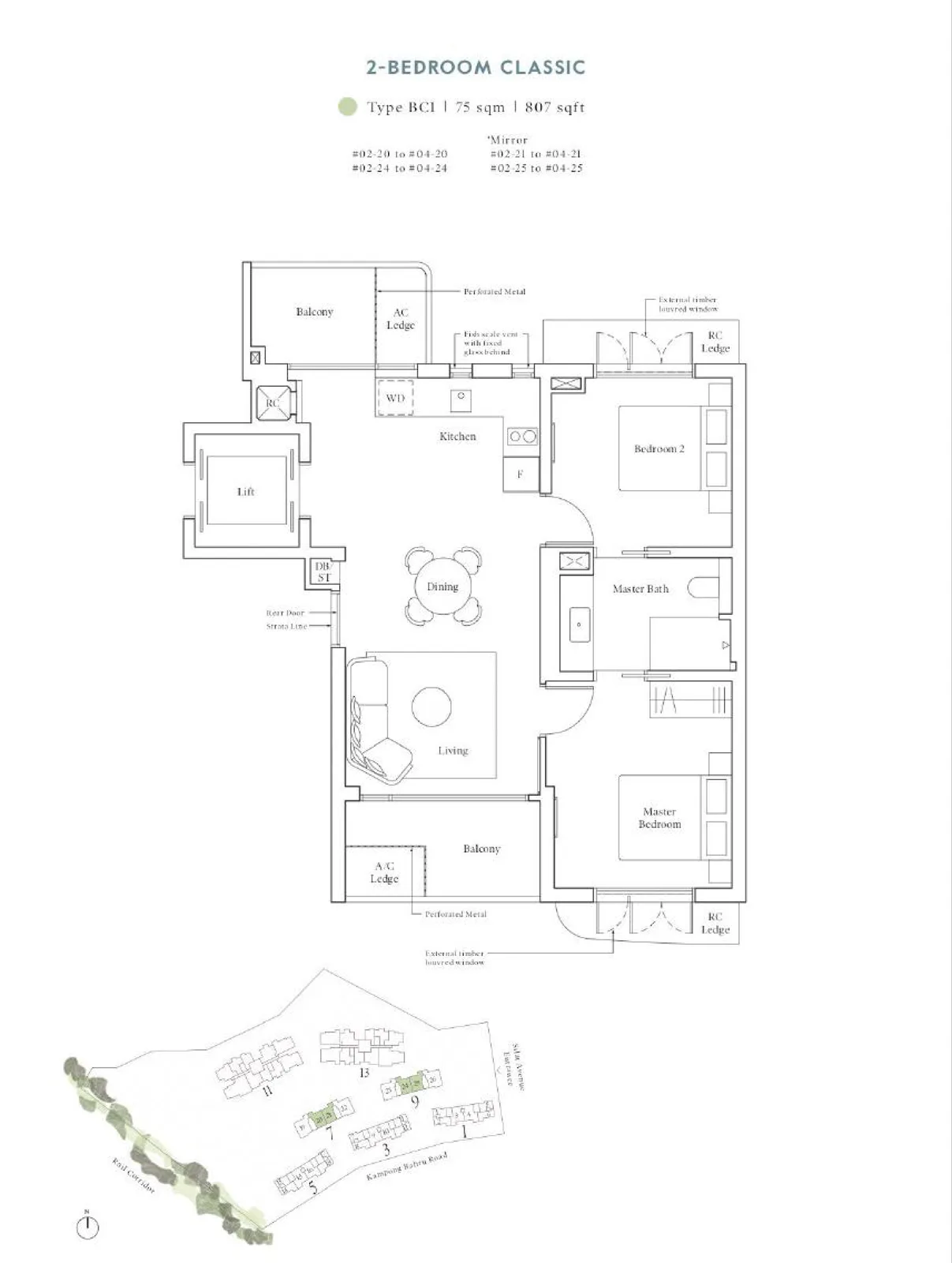 Avenue South Residence floor plan, type BC1: 2-Bedroom Classic, 807 sq ft