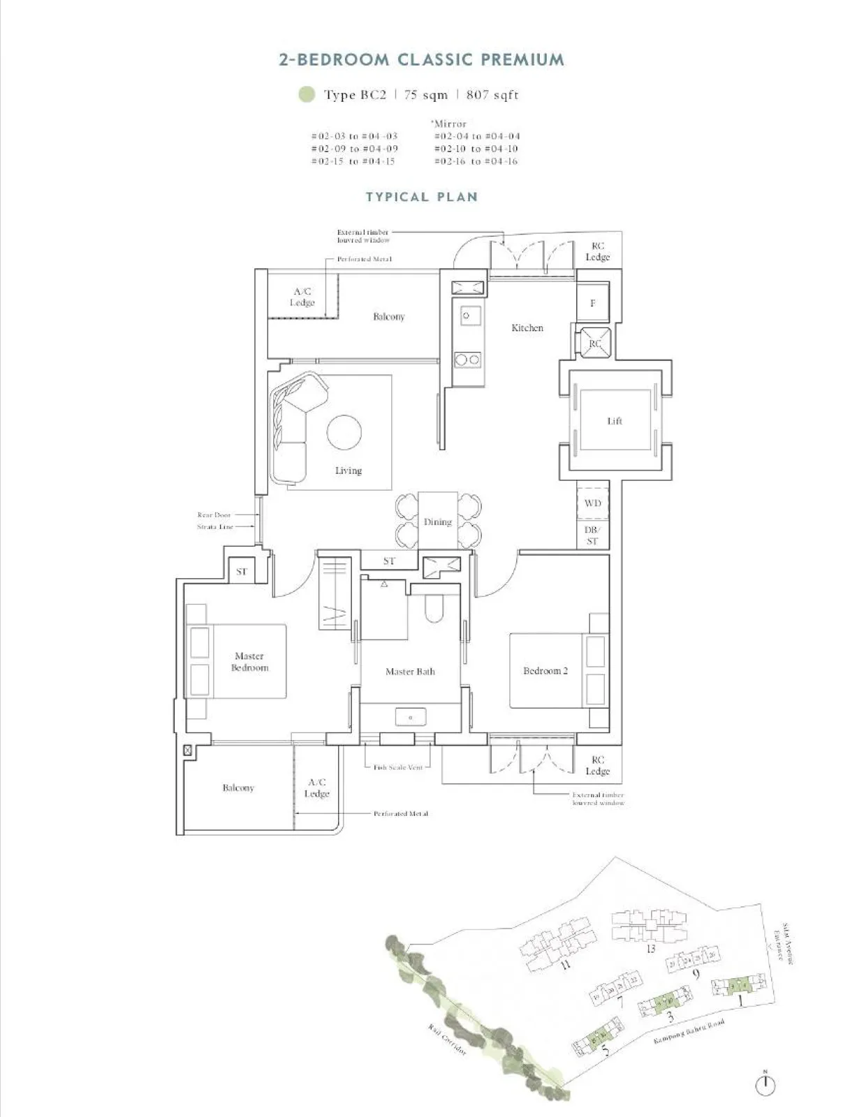 Avenue South Residence floor plan, type BC2: 2-Bedroom Classic Premium, 807 sq ft
