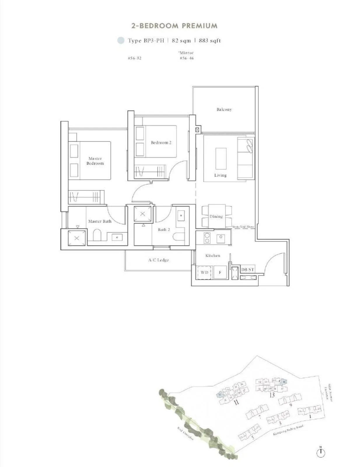 Avenue South Residence floor plan, type BP3-PH: 2-Bedroom Premium, 883 sq ft