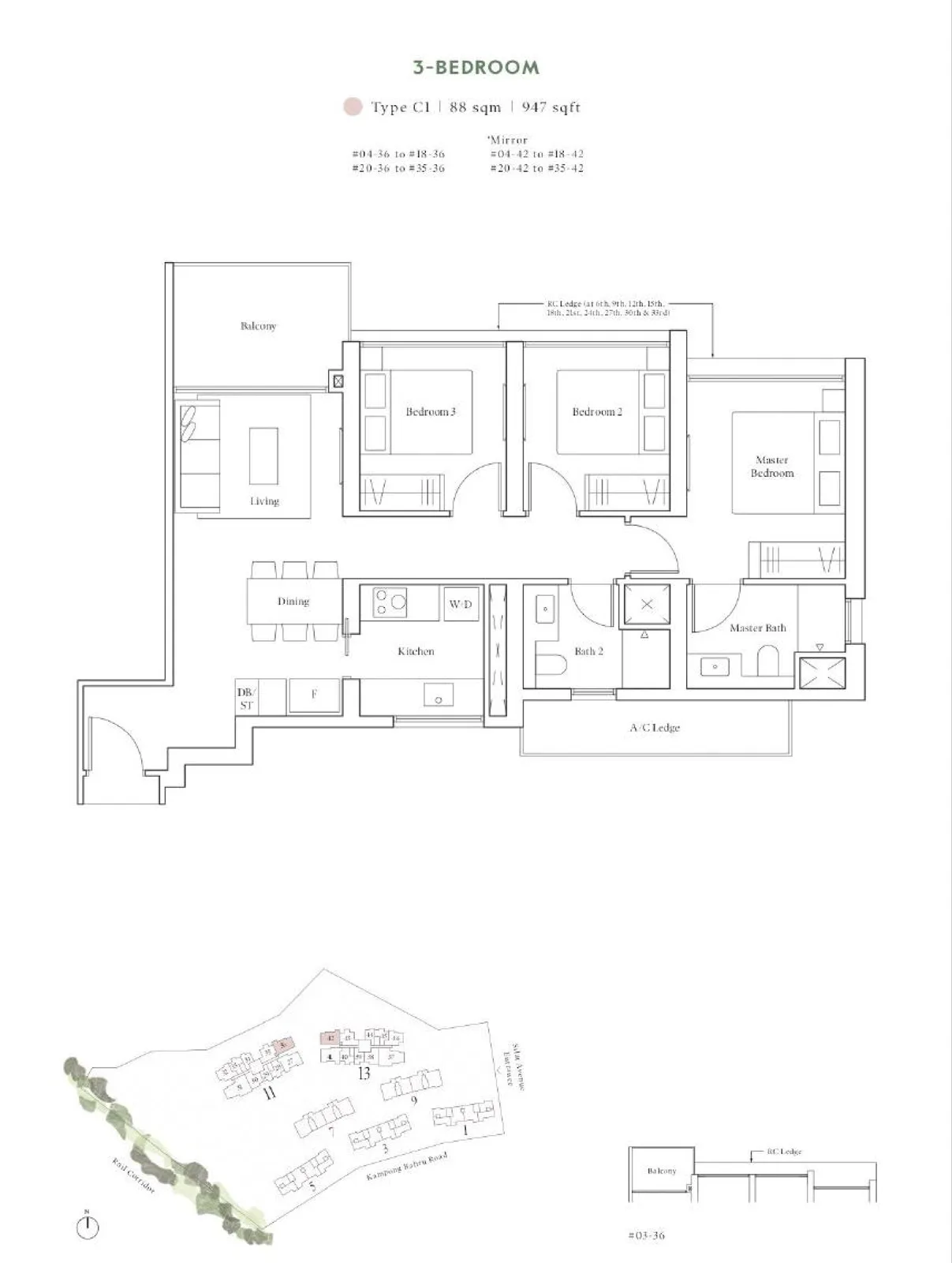 Avenue South Residence floor plan, type C1: 3-Bedroom, 947 sq ft
