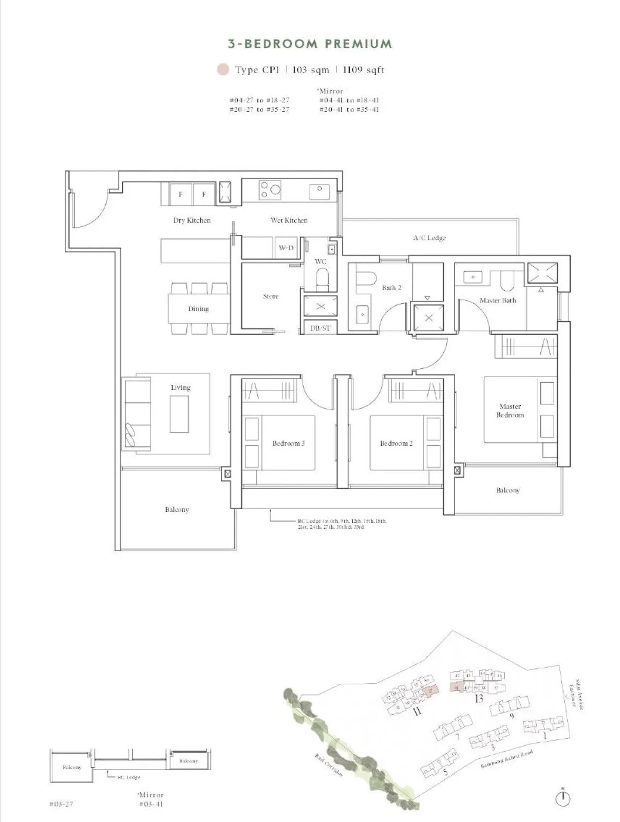 Avenue South Residence floor plan, type CP1: 3-Bedroom Premium, 1,109 sq ft