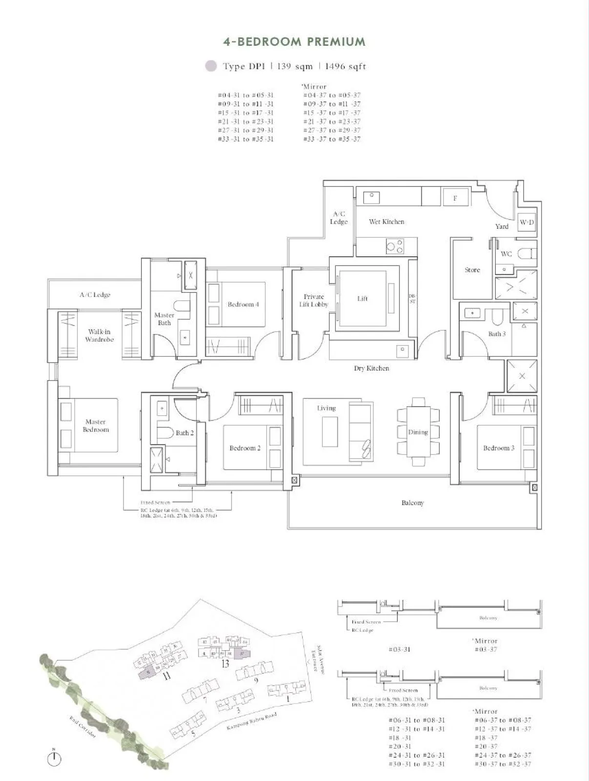 Avenue South Residence floor plan, type DP1: 4-Bedroom Premium, 1,496 sq ft