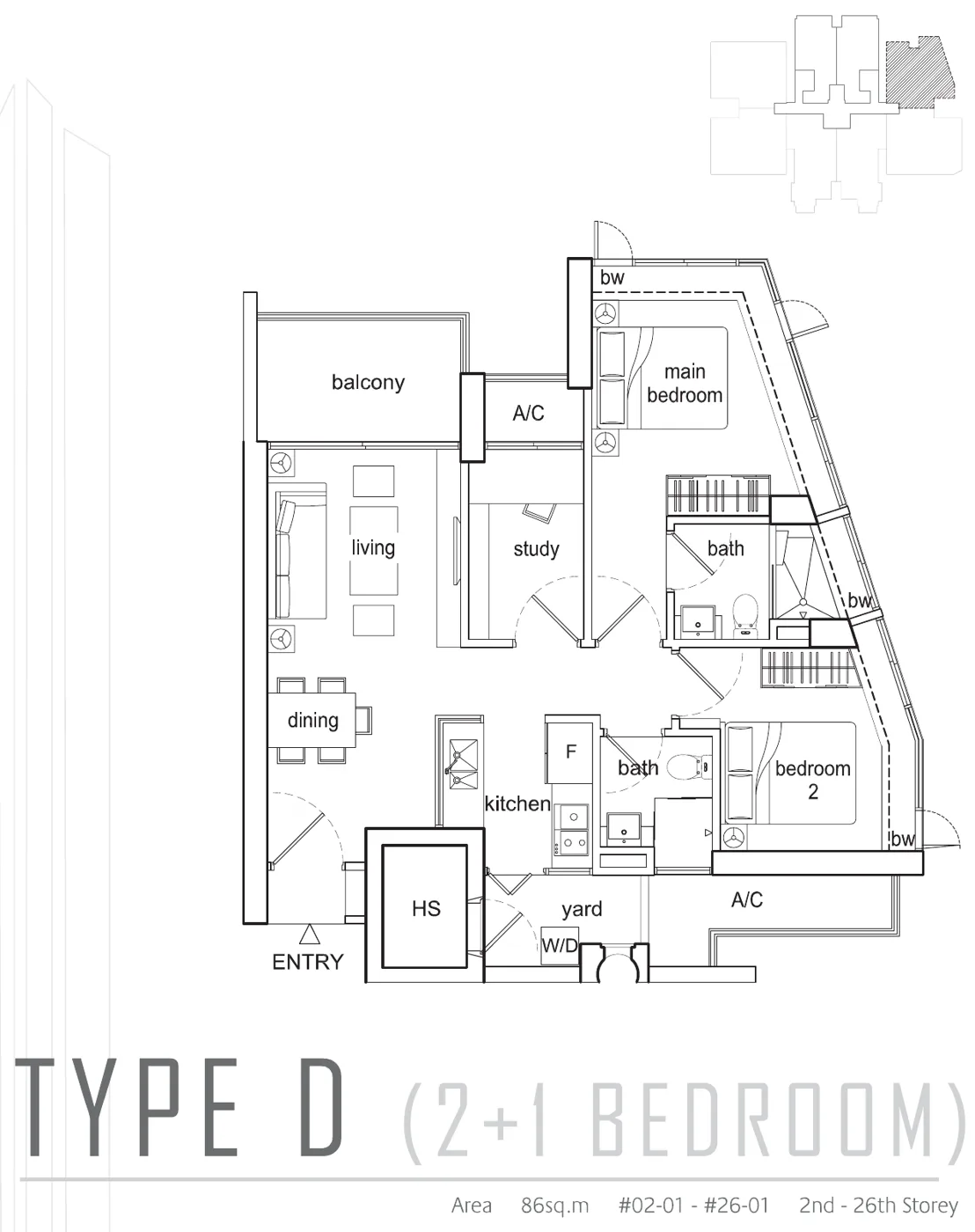 Beacon Heights floor plan, type D: 2+1-Bedroom, 926 sq ft