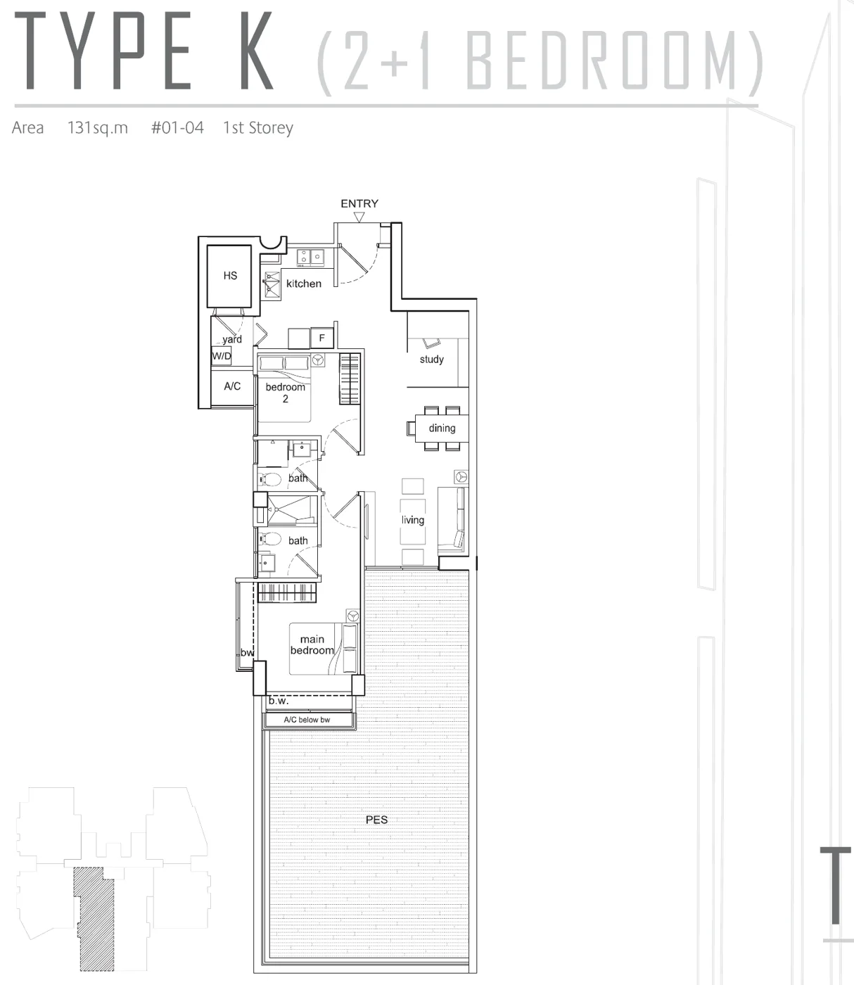Beacon Heights floor plan, type K: 2+1-Bedroom, 1st storey (PES, private parking), 1,410 sq ft