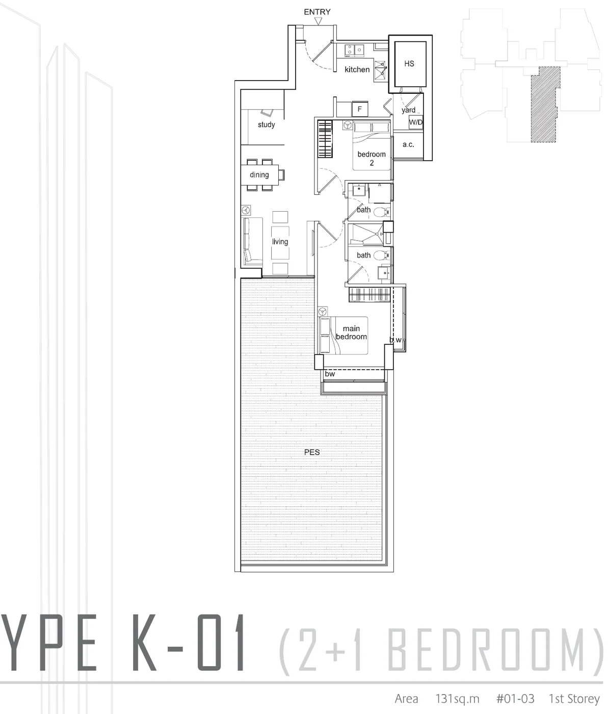 Beacon Heights floor plan, type K-01: 2+1-Bedroom, 1st storey (PES, private parking), 1,410 sq ft