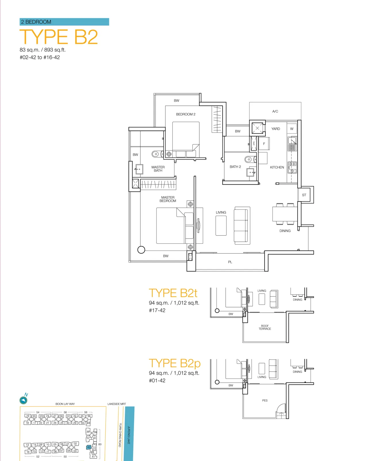 Caspian floor plan, type B2: 2-Bedroom, 893 sq ft