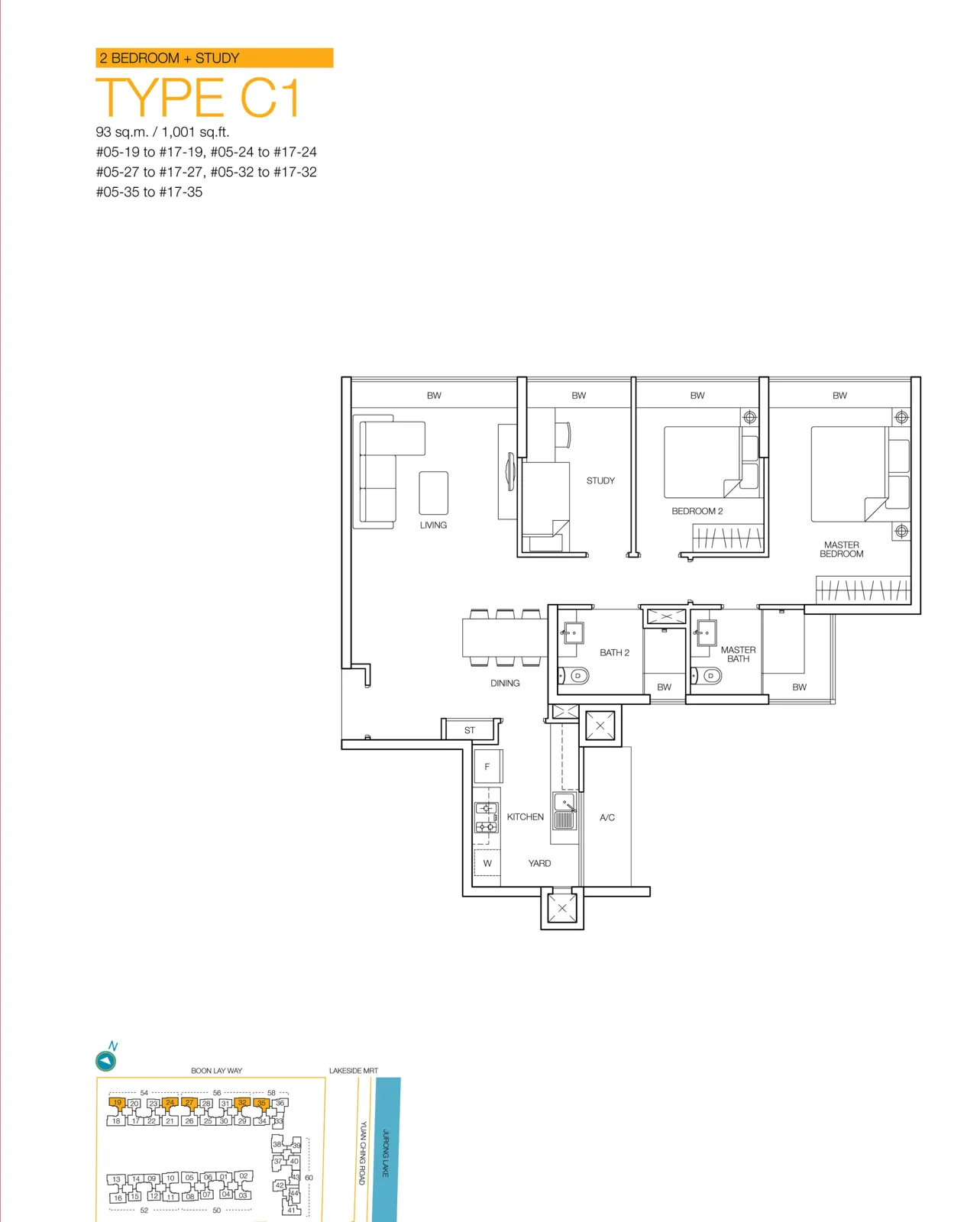 Caspian floor plan, type C1: 2-Bedroom + Study, 1,001 sq ft