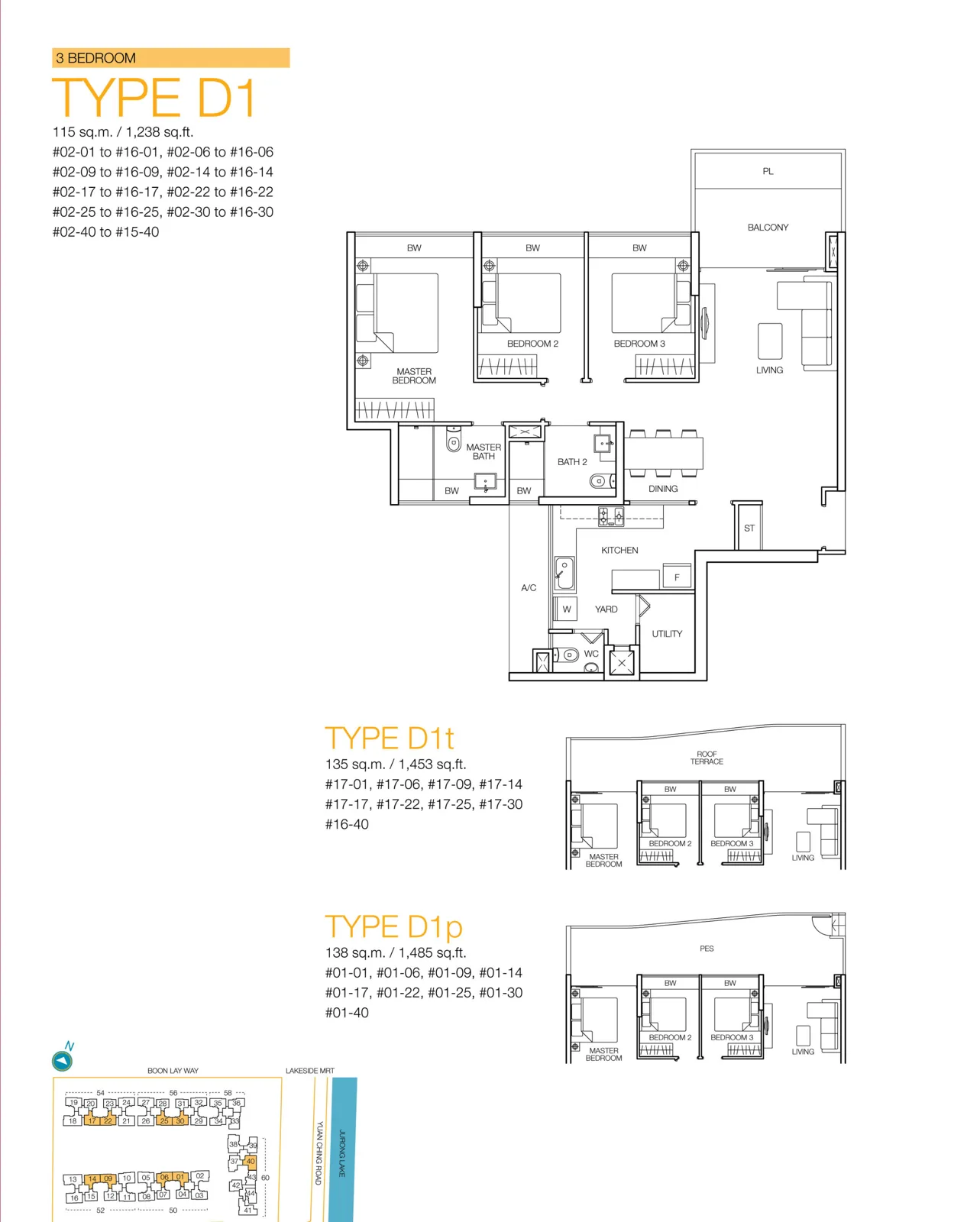 Caspian floor plan, type D1: 3-Bedroom, 1,238 sq ft