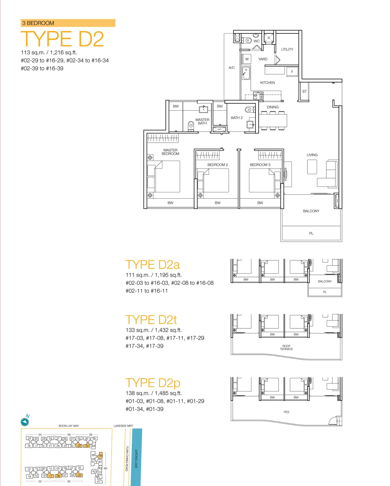 Caspian floor plan, type D2a: 3-Bedroom, 1,195 sq ft