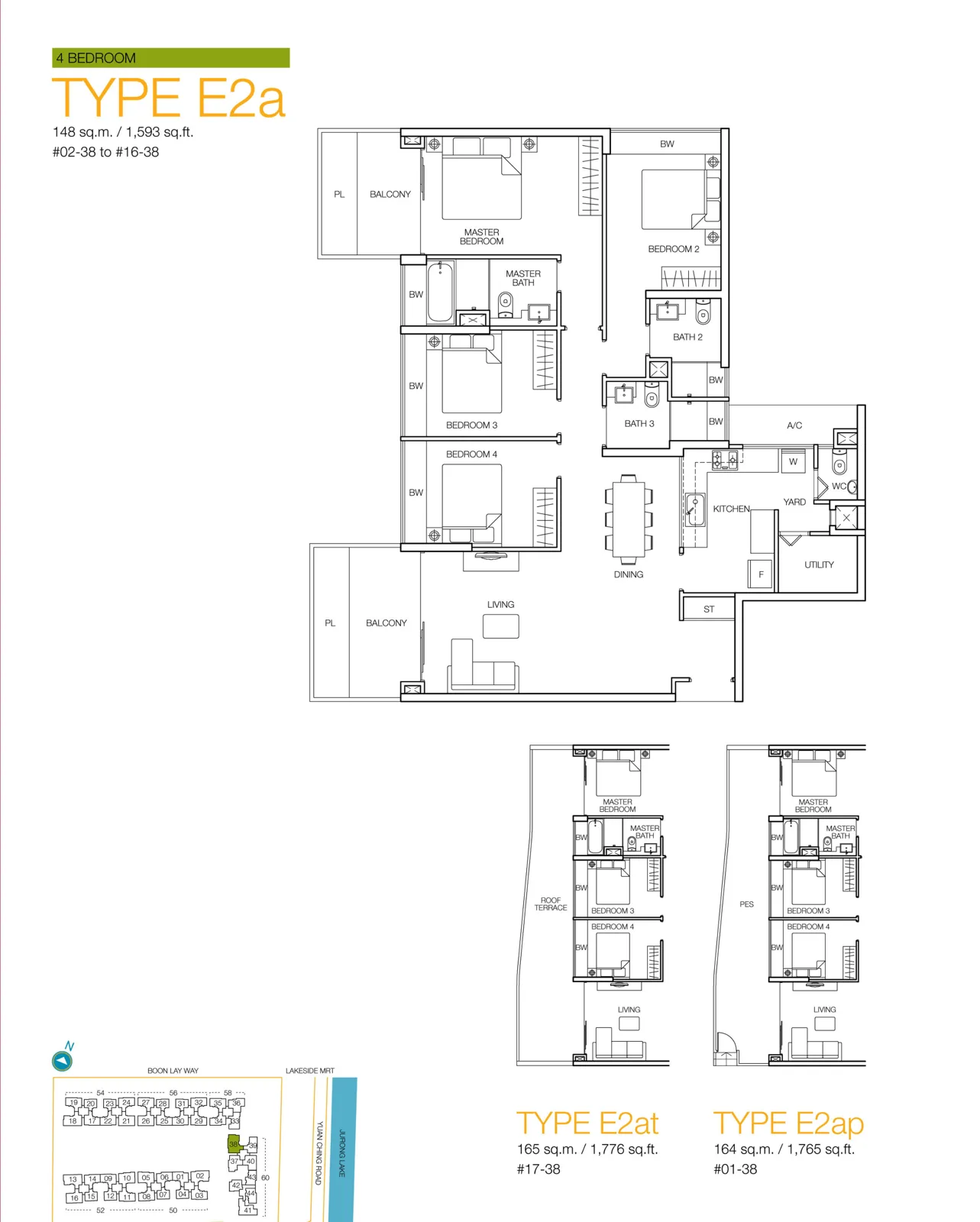 Caspian floor plan, type E2a: 4-Bedroom, 1,593 sq ft
