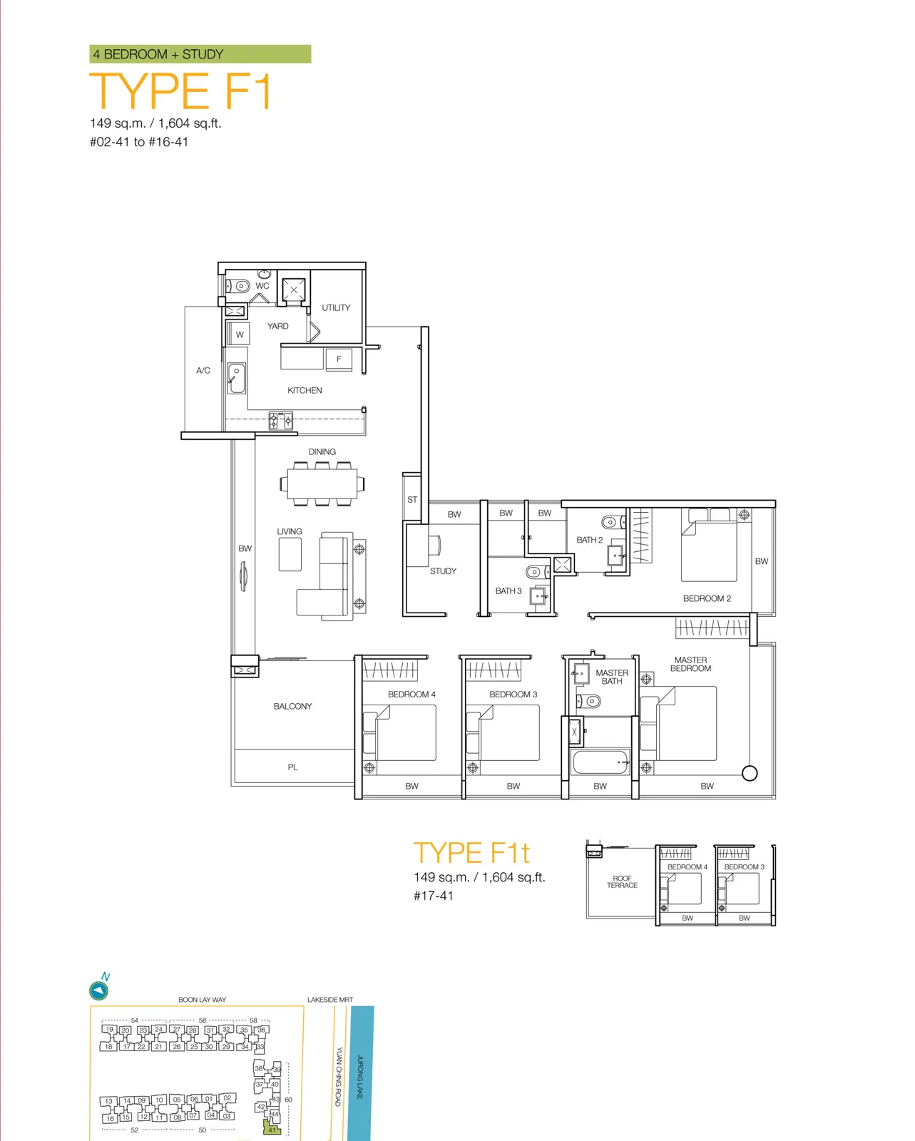 Caspian floor plan, type F1: 4-Bedroom + Study, 1,604 sq ft