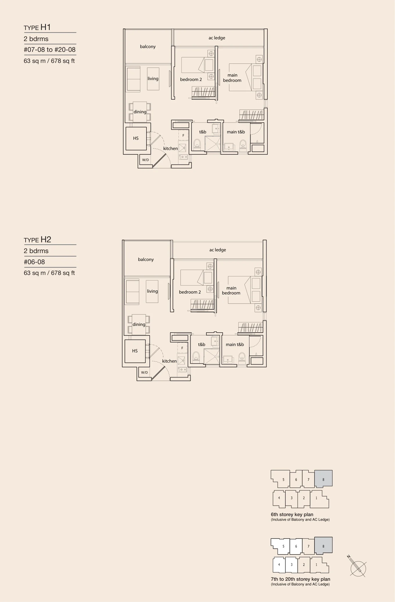 Cradels floor plan, type H1: 2-Bedroom, 678 sq ft