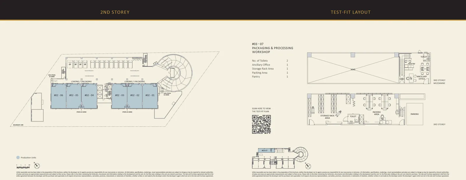 CT Gold @ MacPherson floor plan, type S2: Production unit (Lorong Bakar Batu row)
