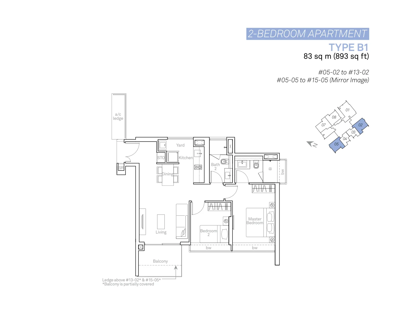 Cube 8 floor plan, type B1: 2-Bedroom, 893 sq ft