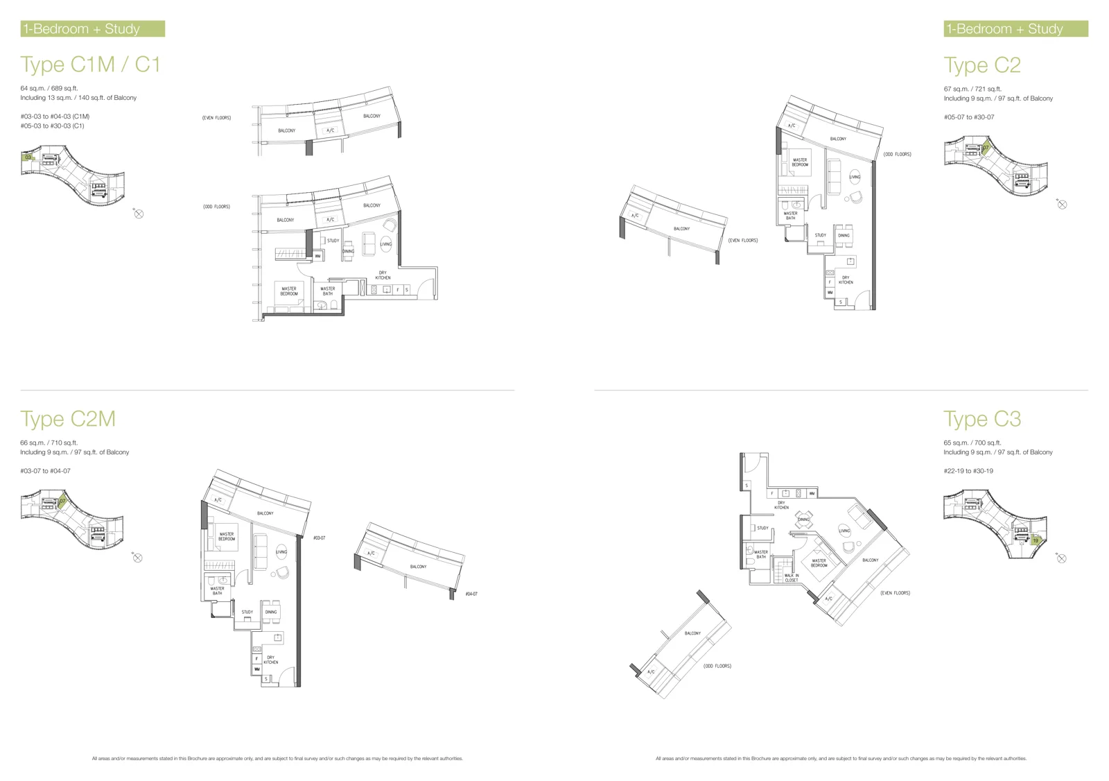 Duo Residences floor plan, type C1: 1-Bedroom + Study, 689 sq ft