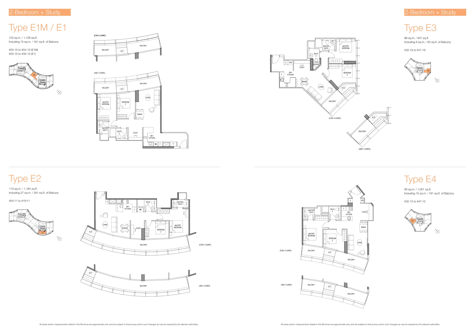 Duo Residences floor plan, type E3: 2-Bedroom + Study, 947 sq ft