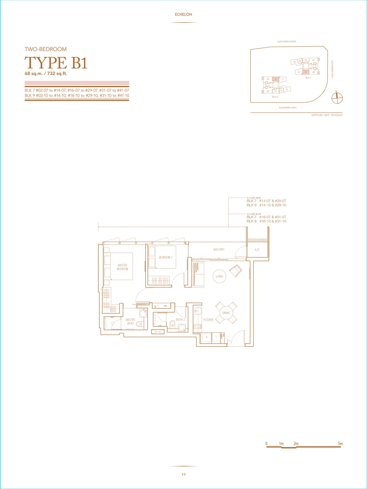 Echelon floor plan, type B1: 2-Bedroom, 732 sq ft
