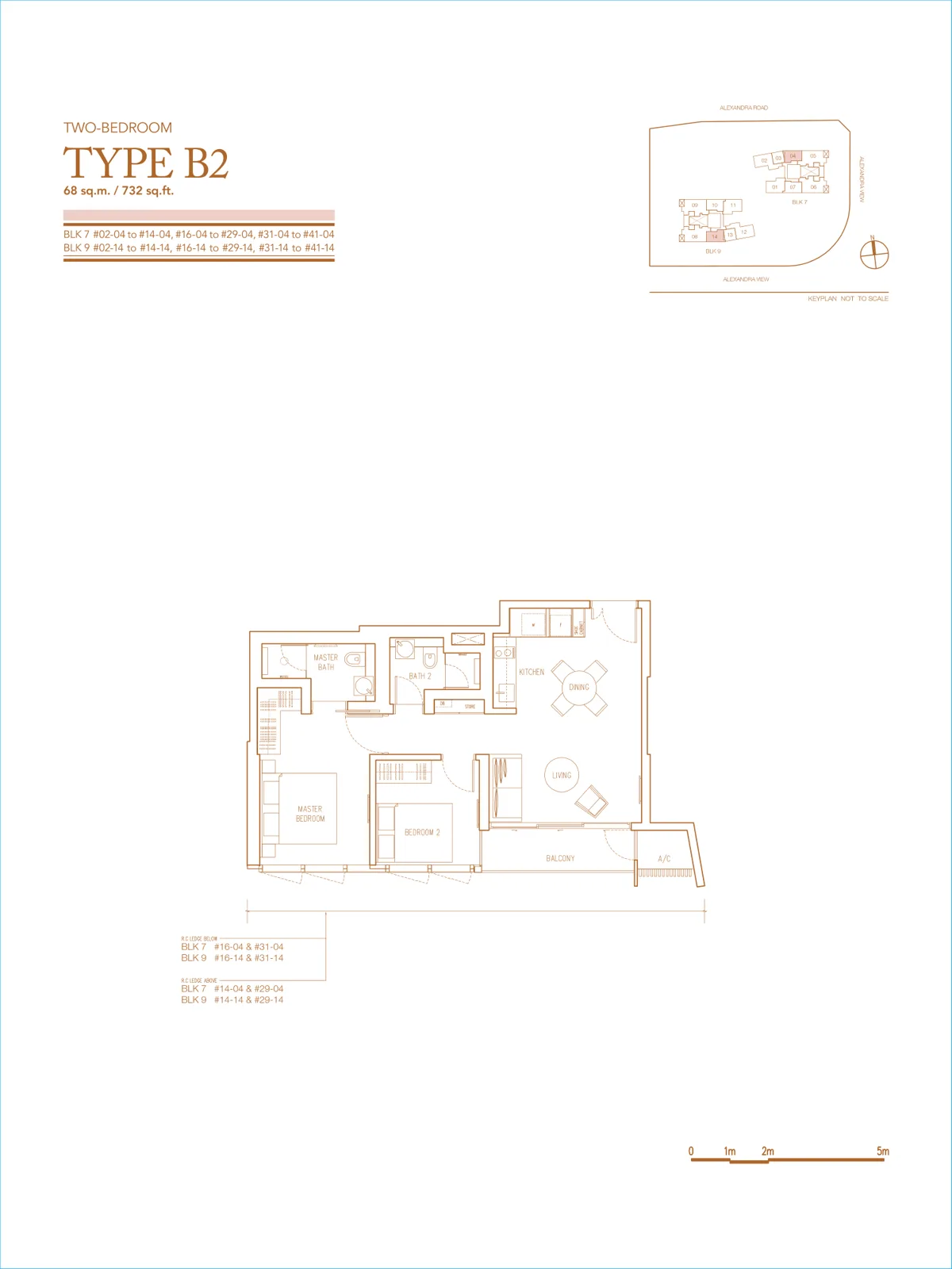 Echelon floor plan, type B2: 2-Bedroom, 732 sq ft
