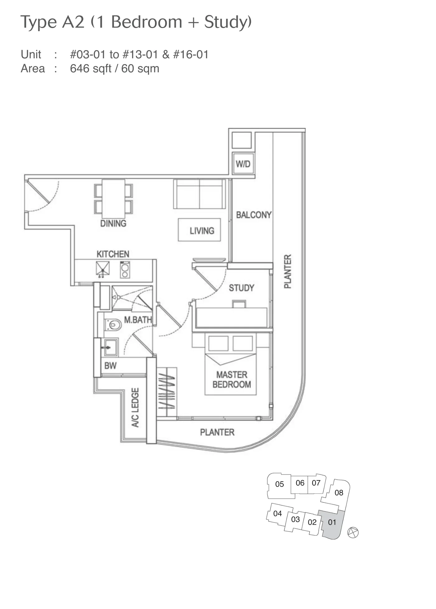 Espada floor plan, type A2: 1-Bedroom + Study, 646 sq ft