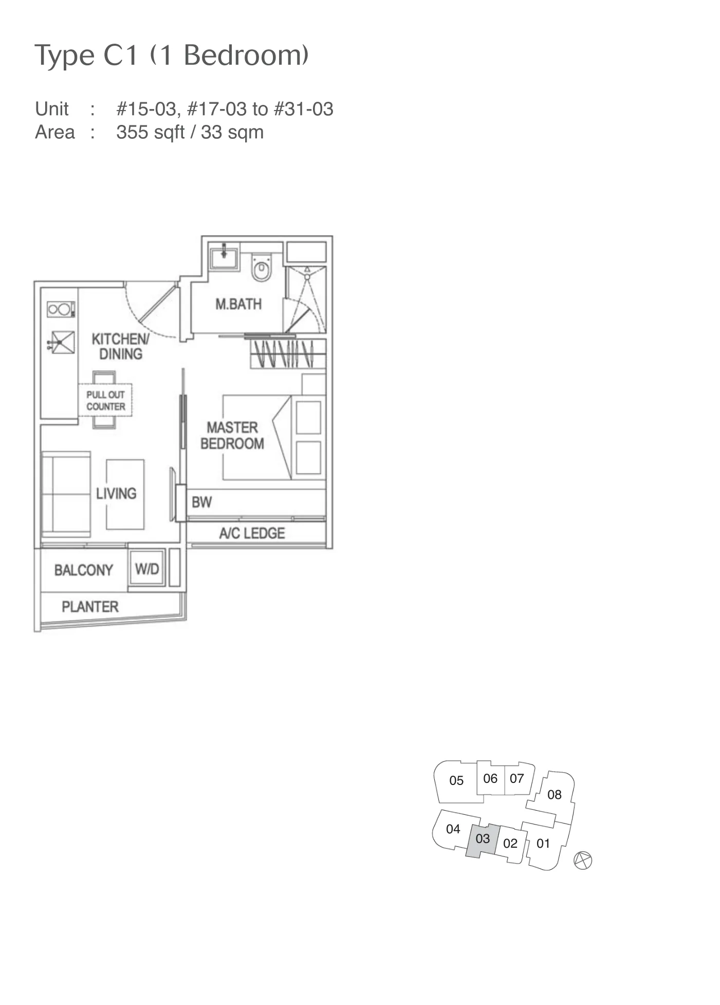 Espada floor plan, type C1: 1-Bedroom, 355 sq ft