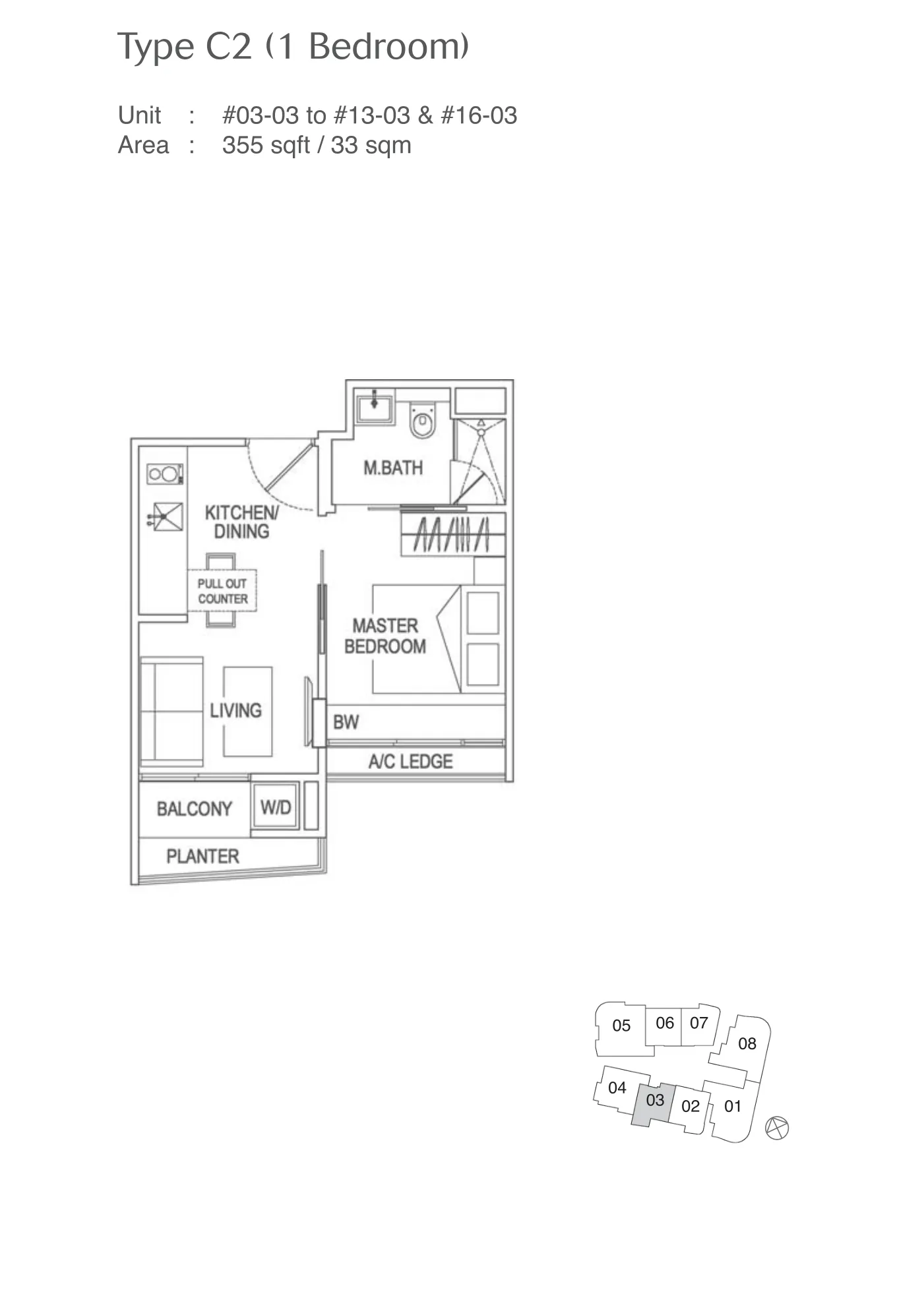 Espada floor plan, type C2: 1-Bedroom, 355 sq ft