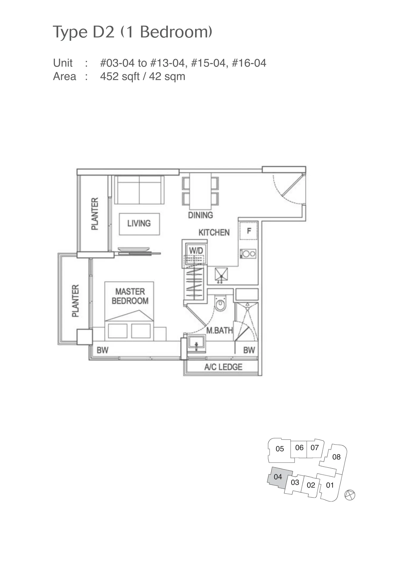 Espada floor plan, type D2: 1-Bedroom, 452 sq ft