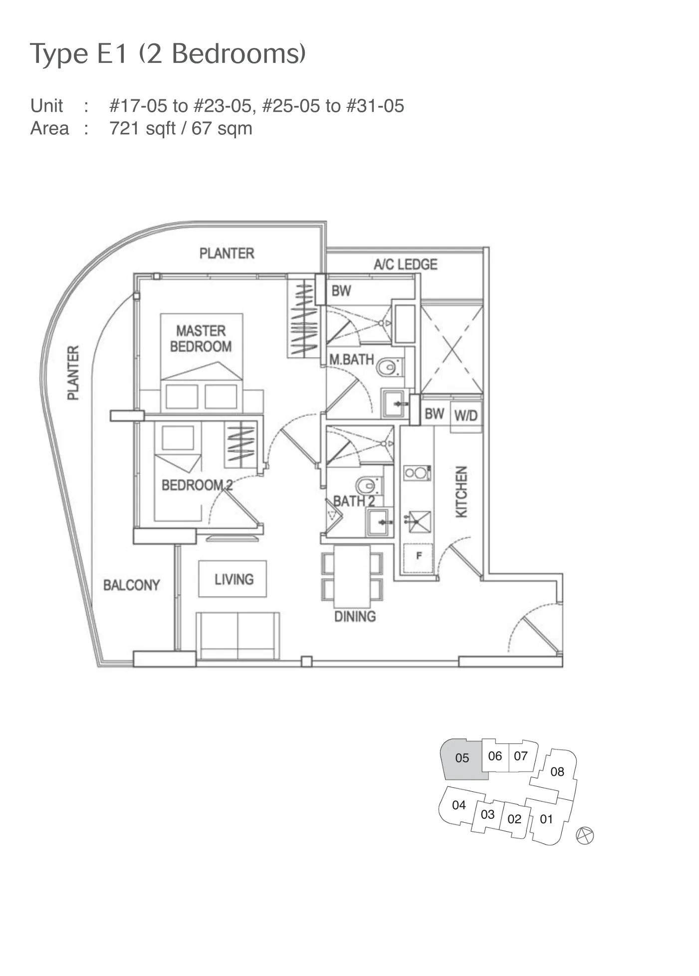 Espada floor plan, type E1: 2-Bedroom, 721 sq ft