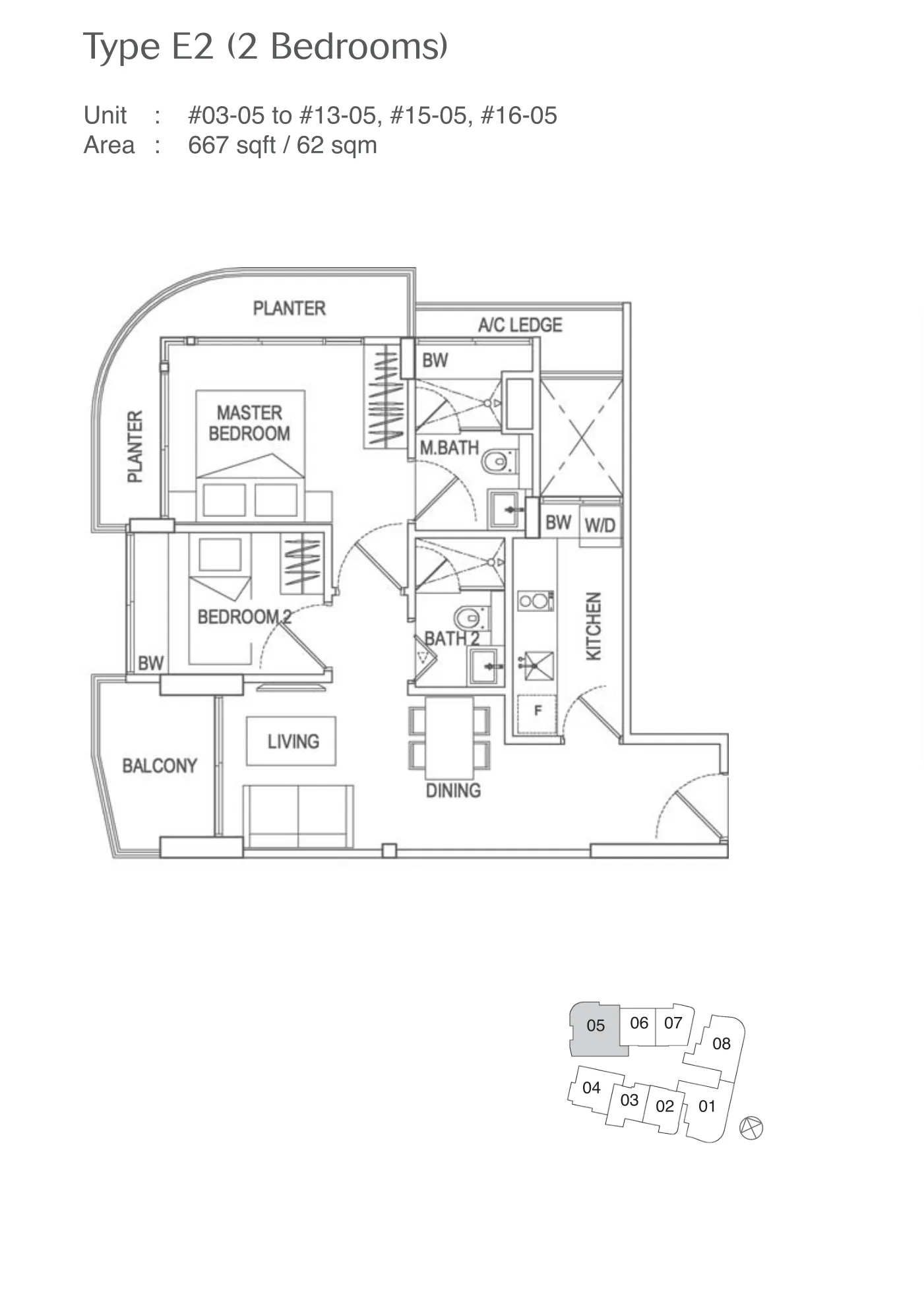 Espada floor plan, type E2: 2-Bedroom, 667 sq ft