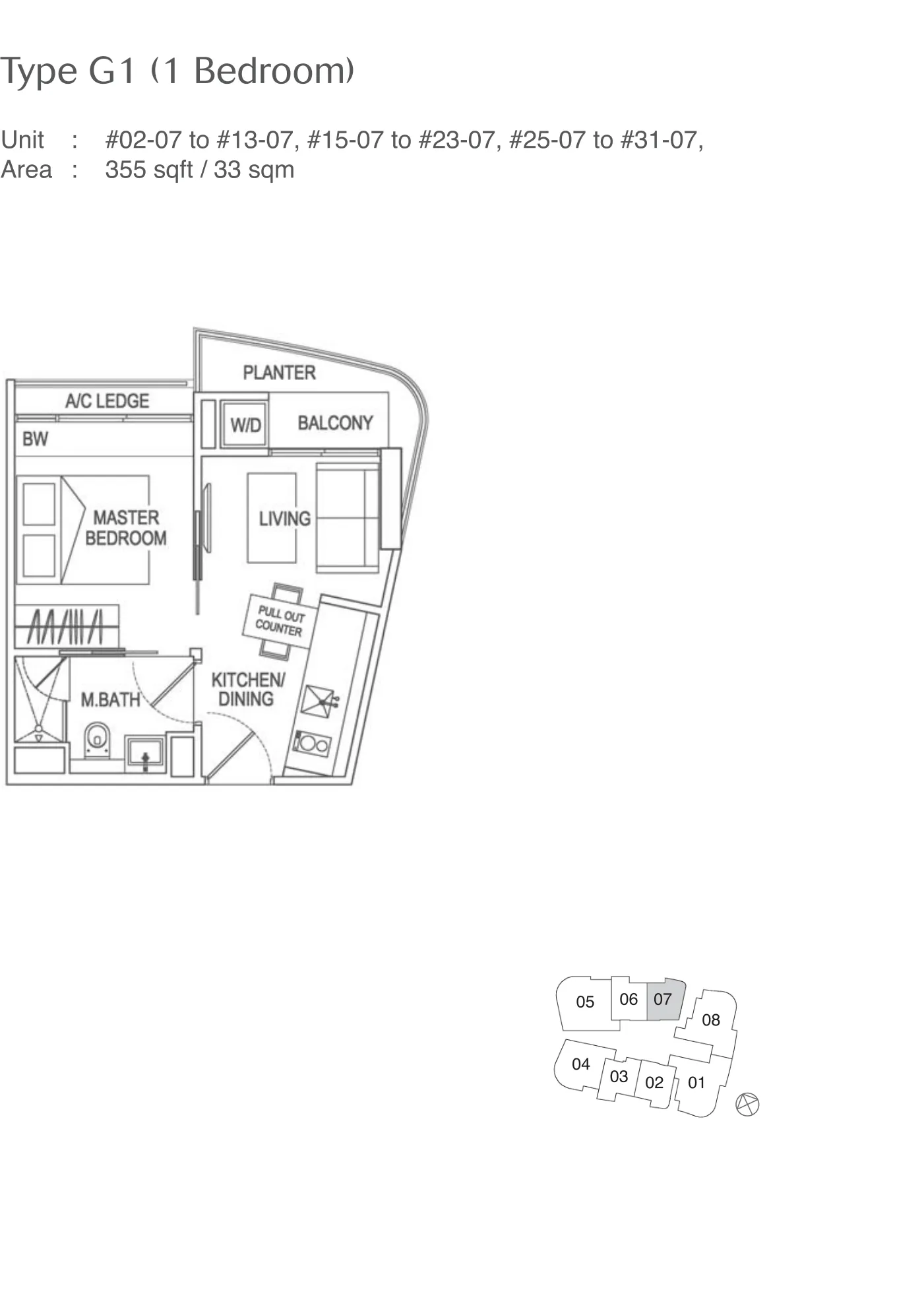 Espada floor plan, type G1: 1-Bedroom, 355 sq ft