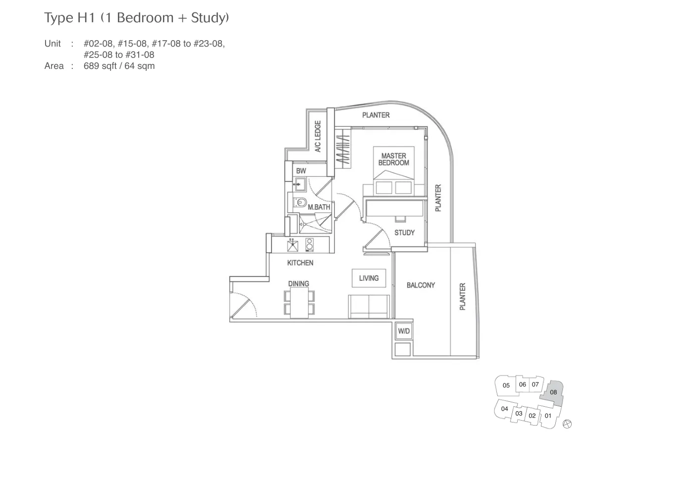 Espada floor plan, type H1: 1-Bedroom + Study, 689 sq ft