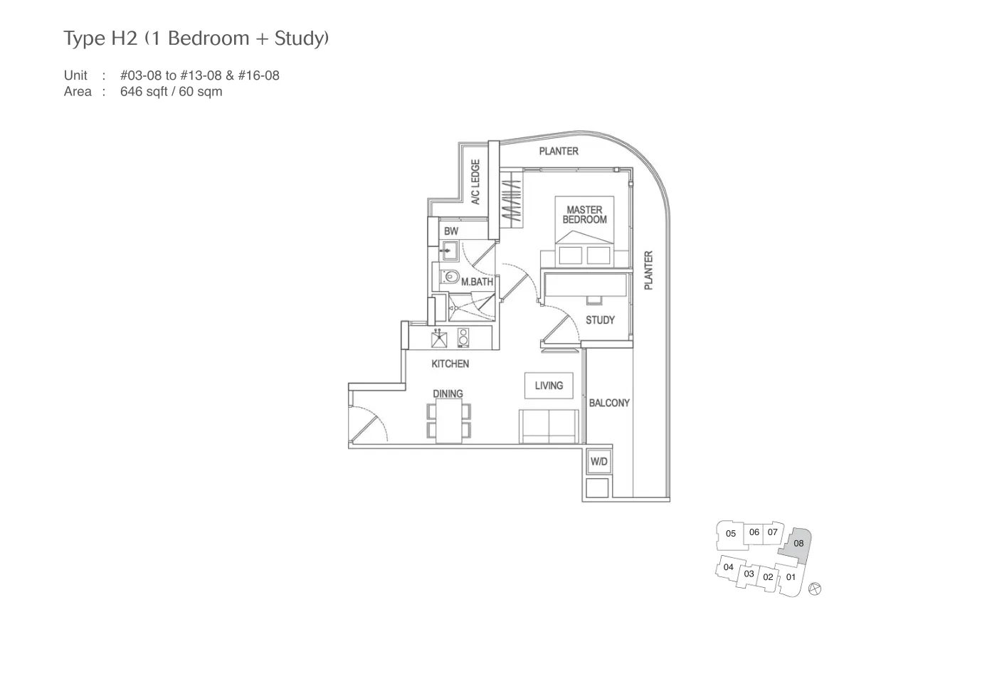 Espada floor plan, type H2: 1-Bedroom + Study, 646 sq ft