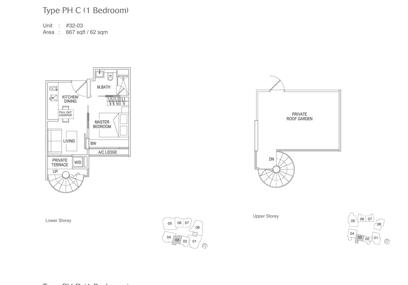 Espada floor plan, type PHC: Penthouse (with roof garden), 667 sq ft