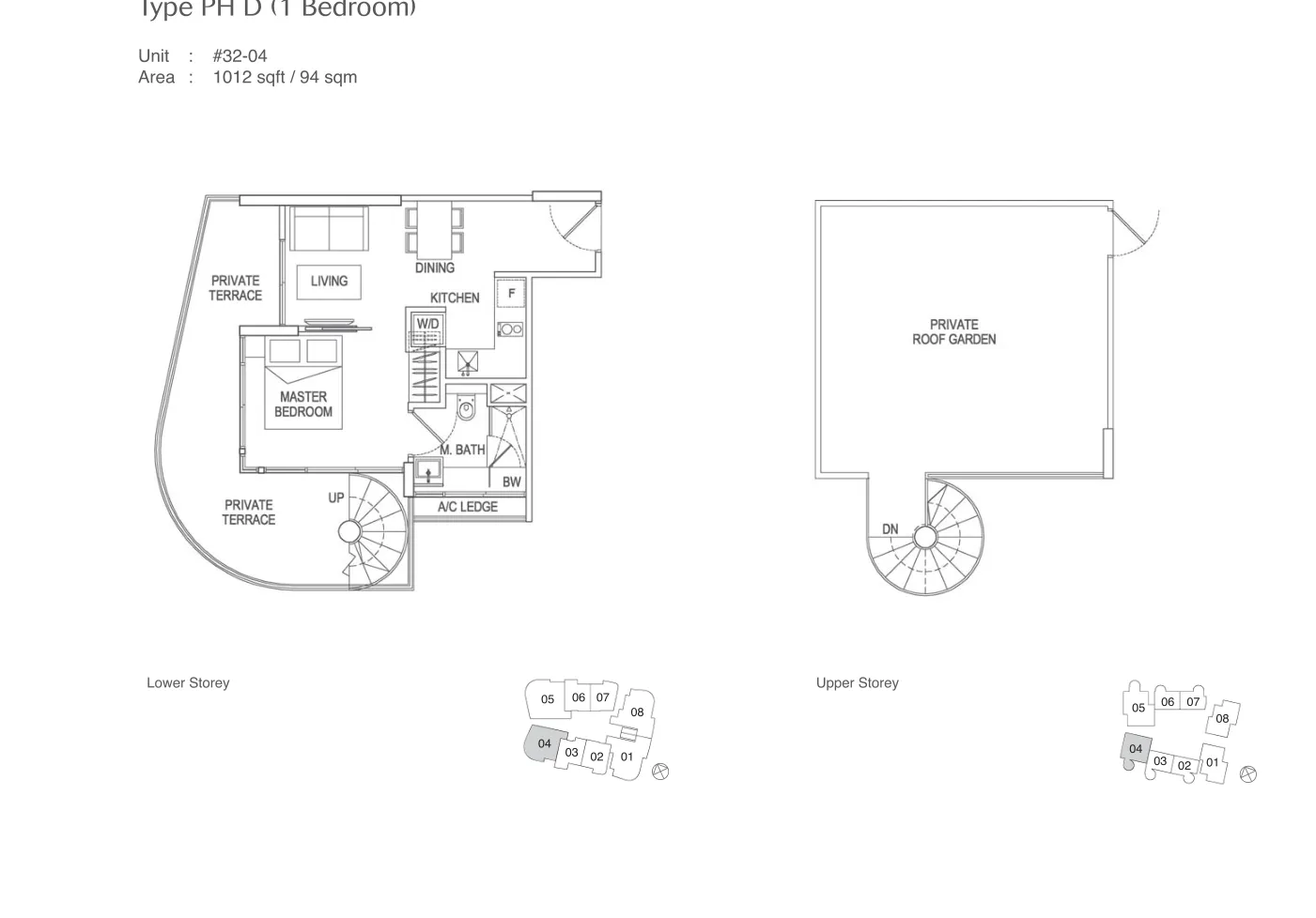 Espada floor plan, type PHD: Penthouse (with roof garden), 1,012 sq ft