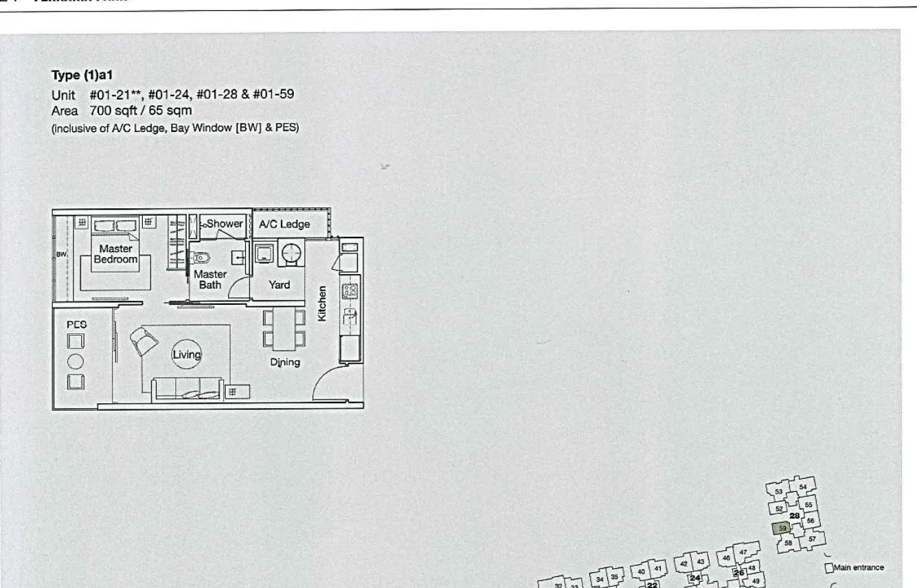 Ferraria Park Condo floor plan, type (1)a1: 1-Bedroom, 700 sq ft