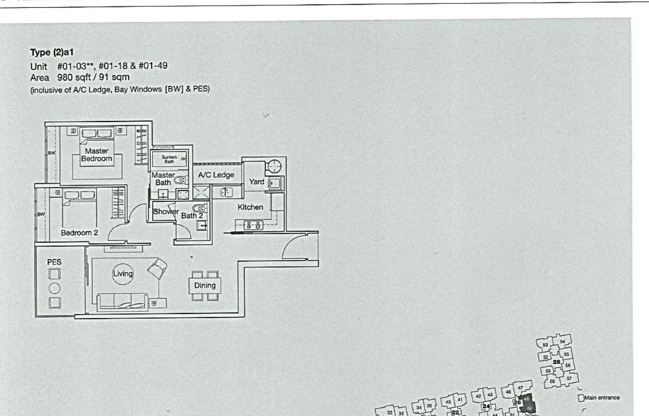 Ferraria Park Condo floor plan, type (2)a1: 2-Bedroom, 980 sq ft