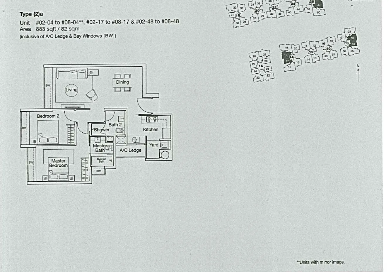 Ferraria Park Condo floor plan, type (2)a: 2-Bedroom, 883 sq ft