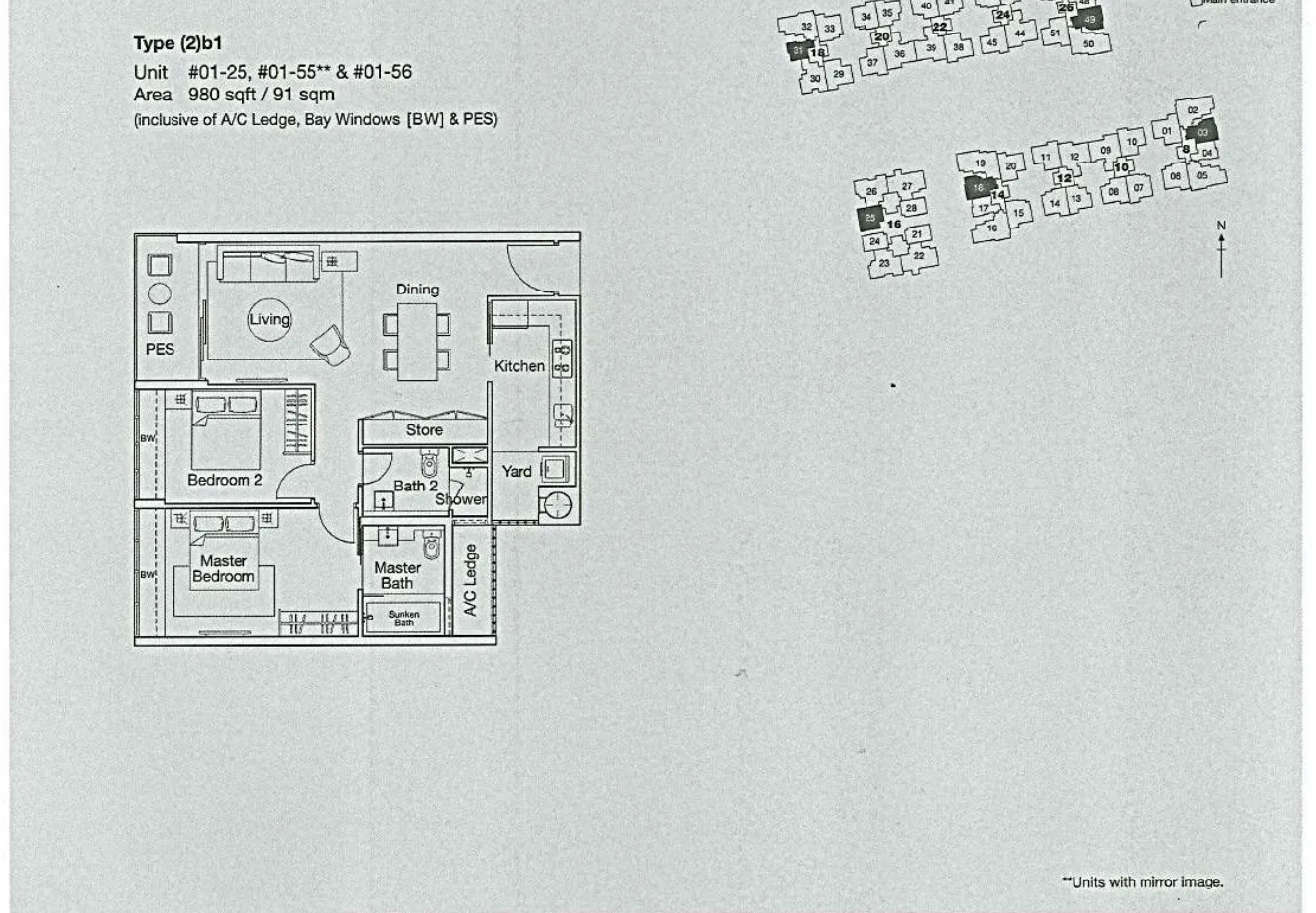 Ferraria Park Condo floor plan, type (2)b1: 2-Bedroom, 980 sq ft